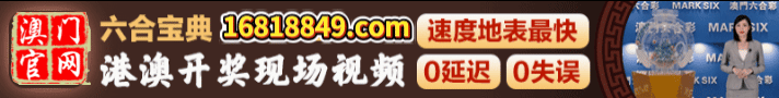 开开开